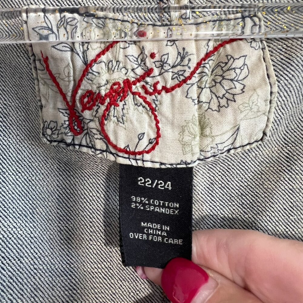 Venezia Denim Vest Y2K Size 22/24 - Picture 4 of 4